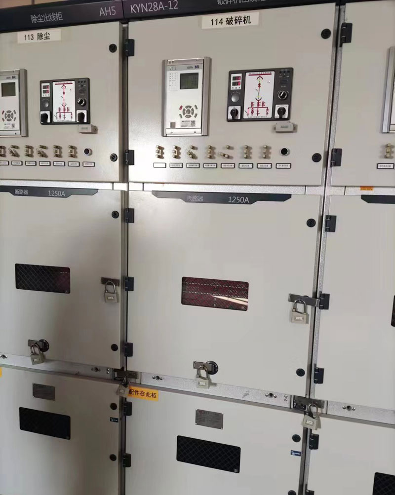 KYN28-12高压柜