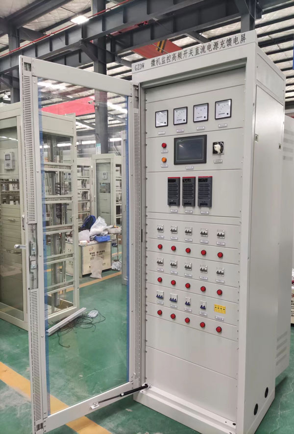 直流电源系统